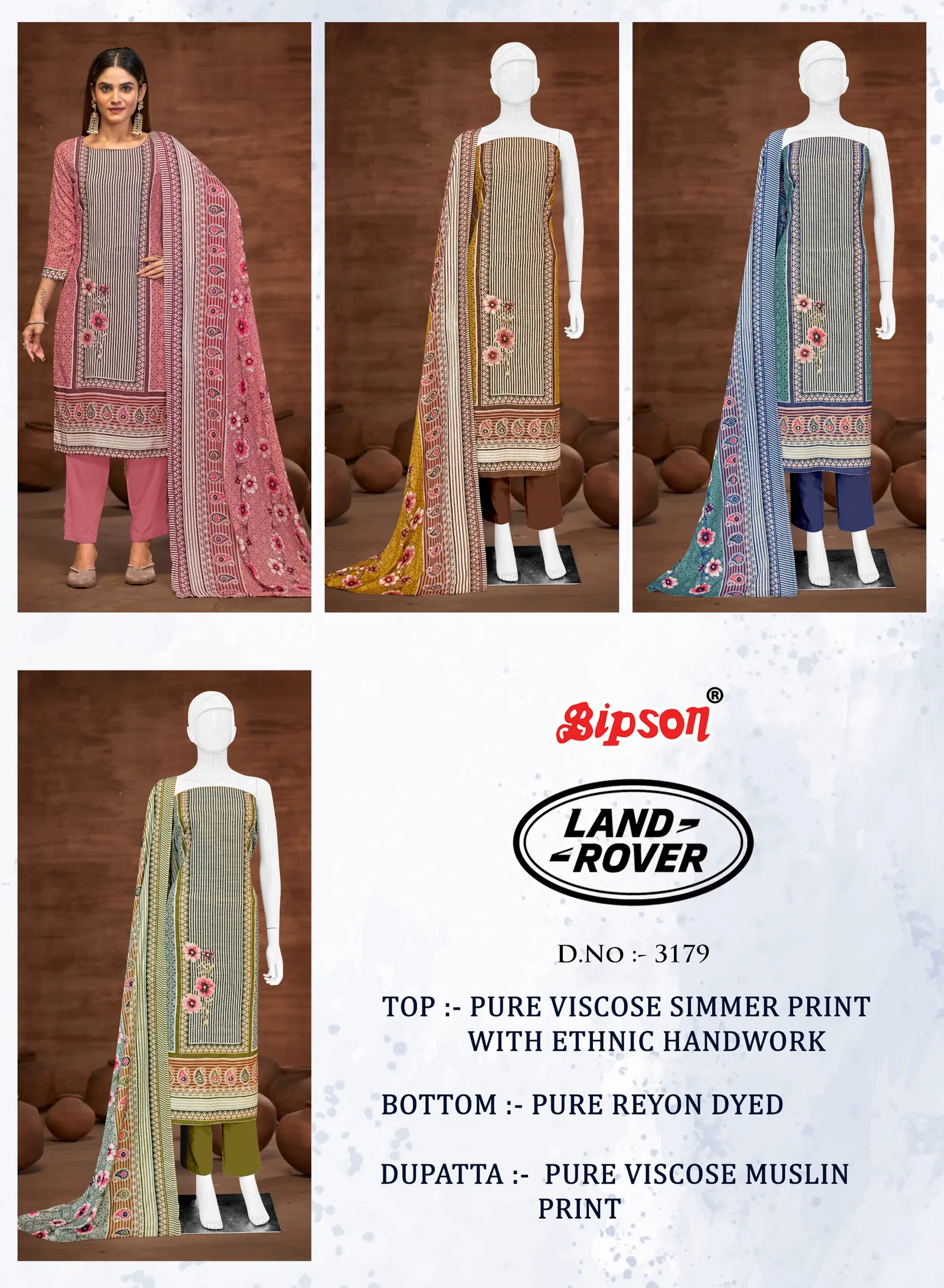 Land Rover 3179 By Bipson Viscose Printed Dress Material Online Wholesale